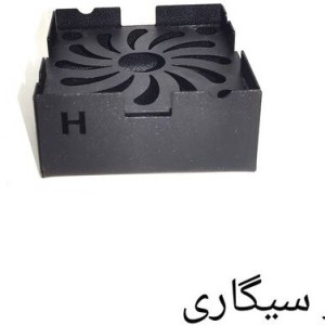 زیرسیگاری فلزی اسپیرال