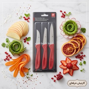 چاقو میوه ارایی دسته پلاستیک پک 3 تایی(گارنیش)