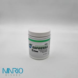 پودر شستشوی دستگاه قهوه SPM450