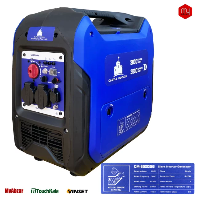 موتور برق سایلنت 3.8 کیلووات کستل موتور مدل CM 6500iSG