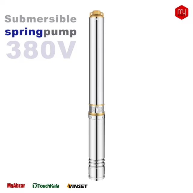 شناور اسپرینگ 290 متری 2 اینچ 3 فاز مدل 4SD6/45-5.5
