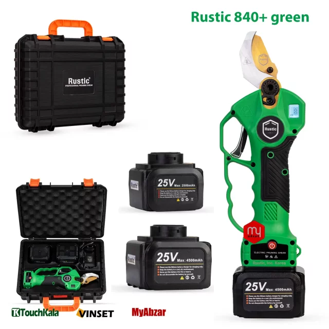 قیچی شارژی روستیک کره مدل +840 پلاس سبز با گارانتی