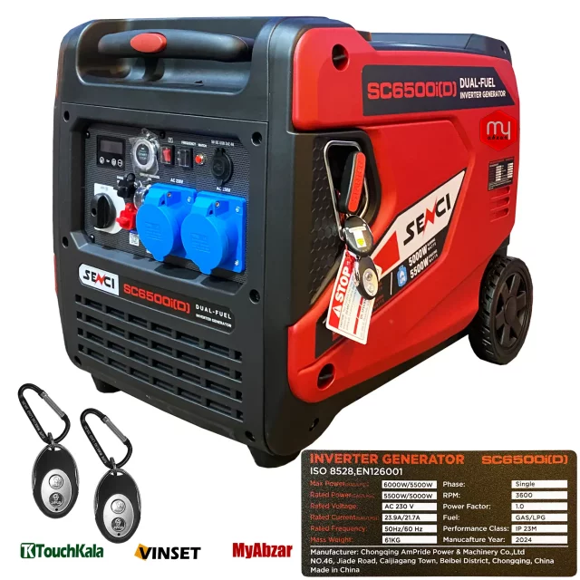 موتور برق گاز سوز سنسی 6 کیلووات مدل SC6500iD+LPG ریموت استارت