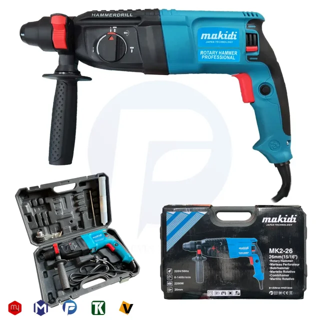 دریل بتن کن سه کاره طرح ماکیتا مدل MK2-26