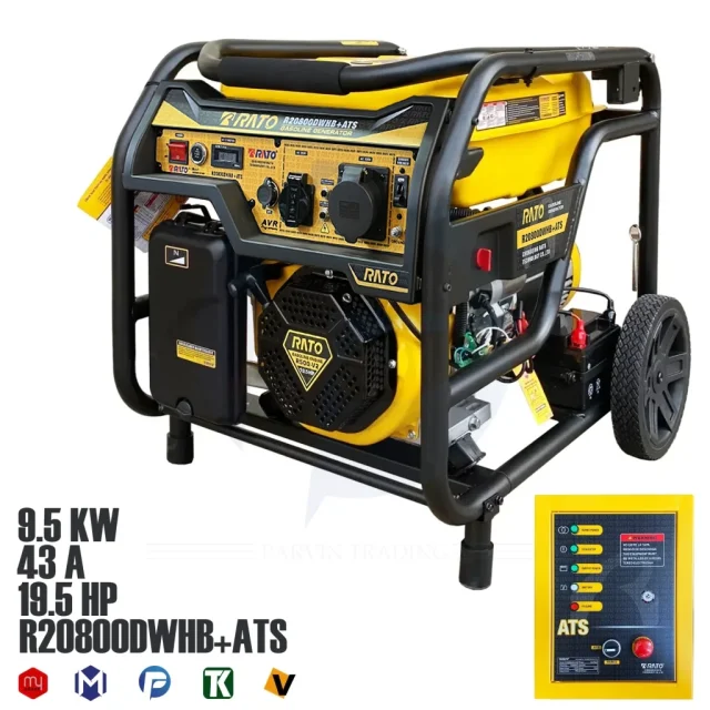 موتور برق راتو 9.5 کیلووات مدل R20800DWHB+ATS با تابلو اتوماتیک