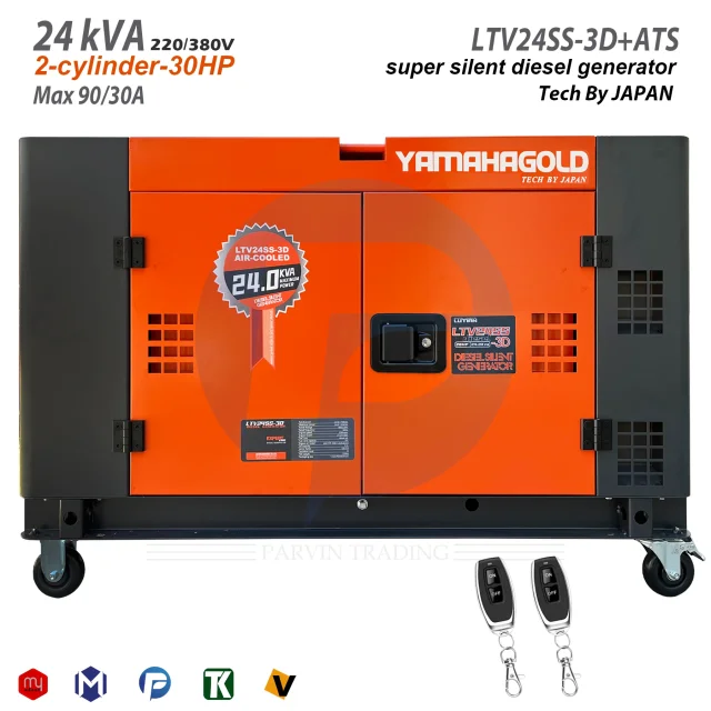 دیزل ژنراتور یاماها 24 کاوا سوپرسایلنت مدل LTV24SS-3D