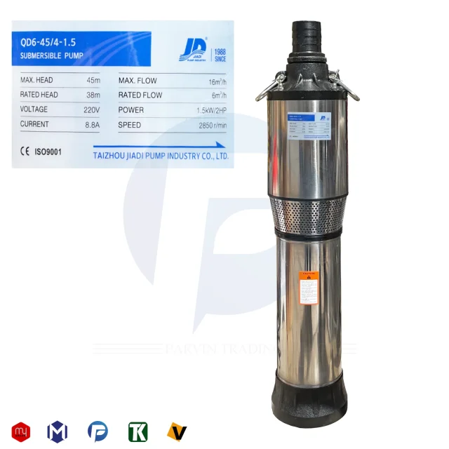 شناور 45 متری 2 اینچ جیادی مدل QD6-45/4-1.5
