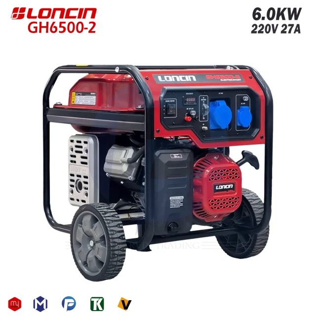 موتور برق لانسین استارتی مدل GH6500-2