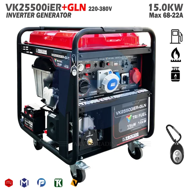 موتور برق سه گانه سوز واکسون 15 کیلووات مدل VK25500iER+GLN