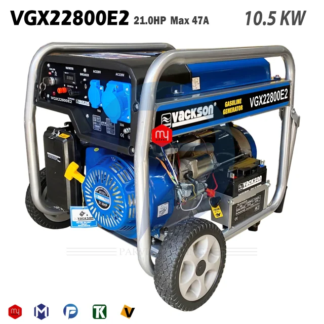 موتور برق بنزینی واکسون 10.5 کیلووات مدل VGX22800E2