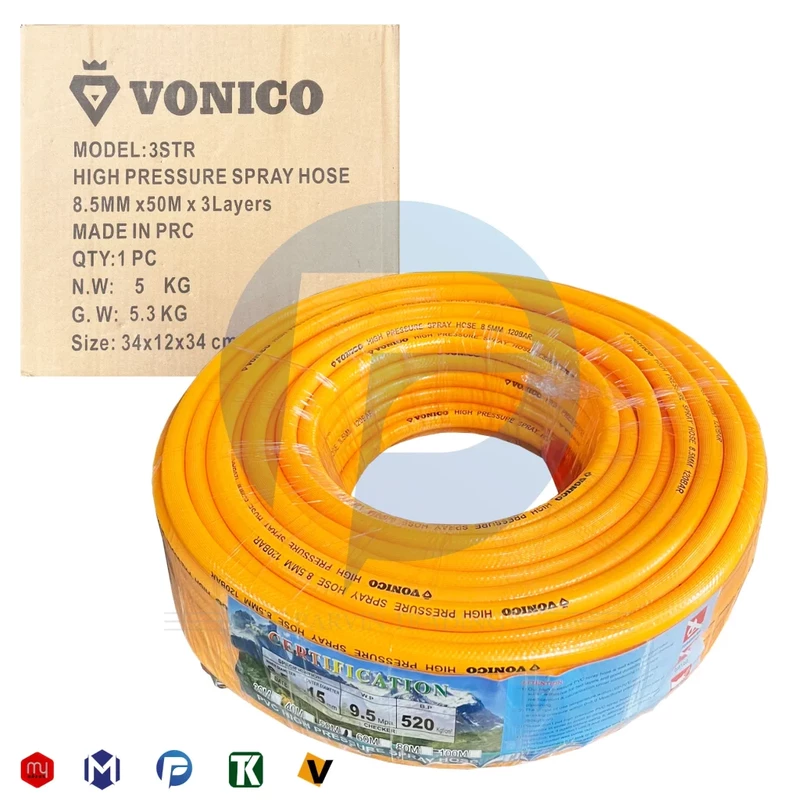 شیلنگ سمپاشی 8.5 وونیکو مدل 3STR