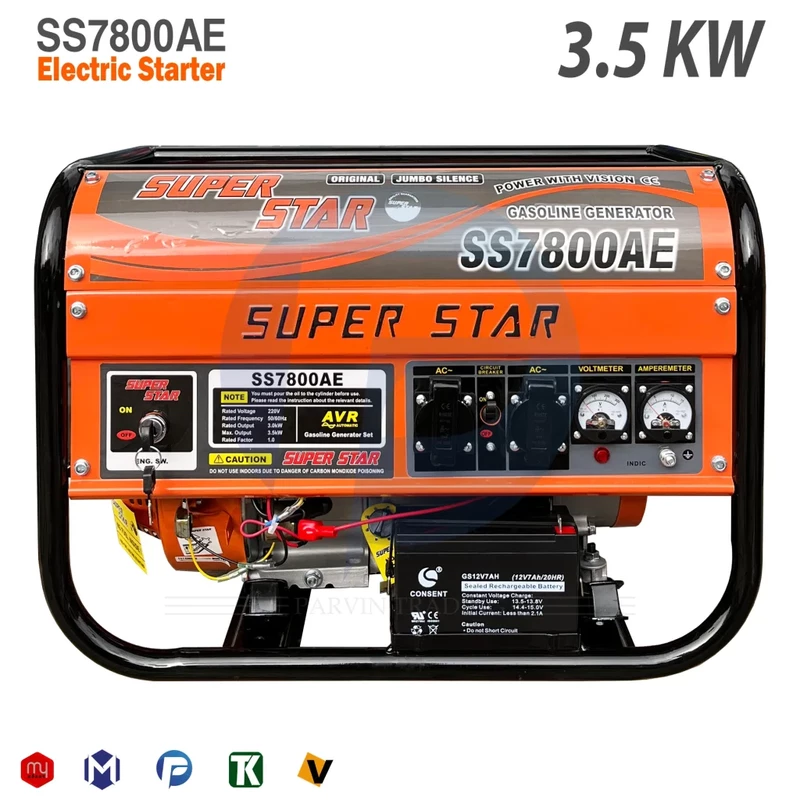موتور برق سوپر استار 3.5 کیلووات استارتی مدل SS7800AE