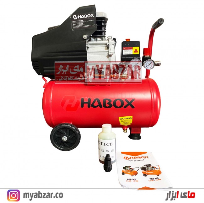 کمپرسور هوا 24 لیتری HABOX مدل HAC-24L