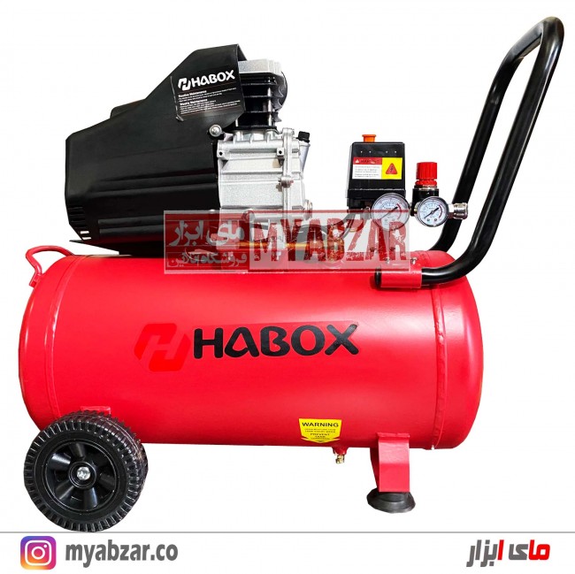 کمپرسور هوا 50 لیتری HABOX مدل HAC-50L