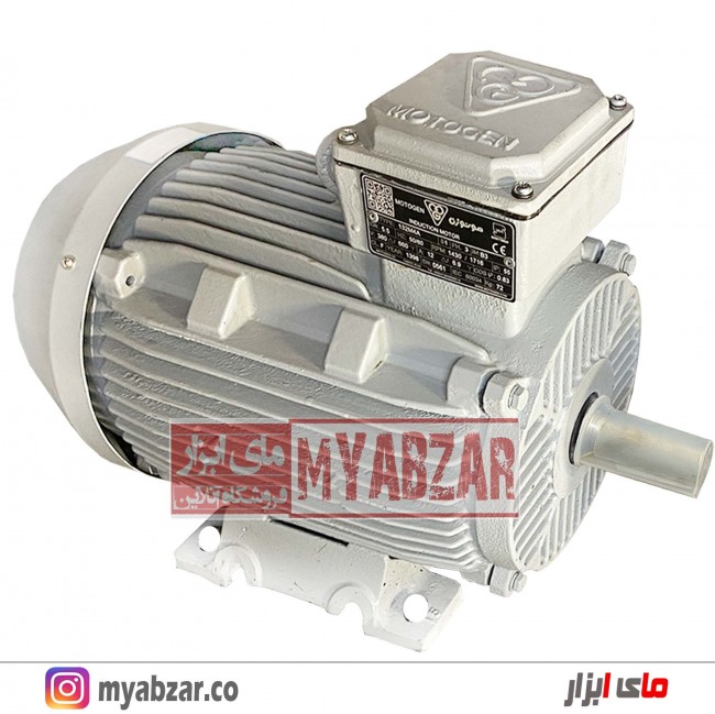 الکتروموتور موتوژن تبریز 7.5 اسب 5.5 کیلووات 1500 دور 3 فاز