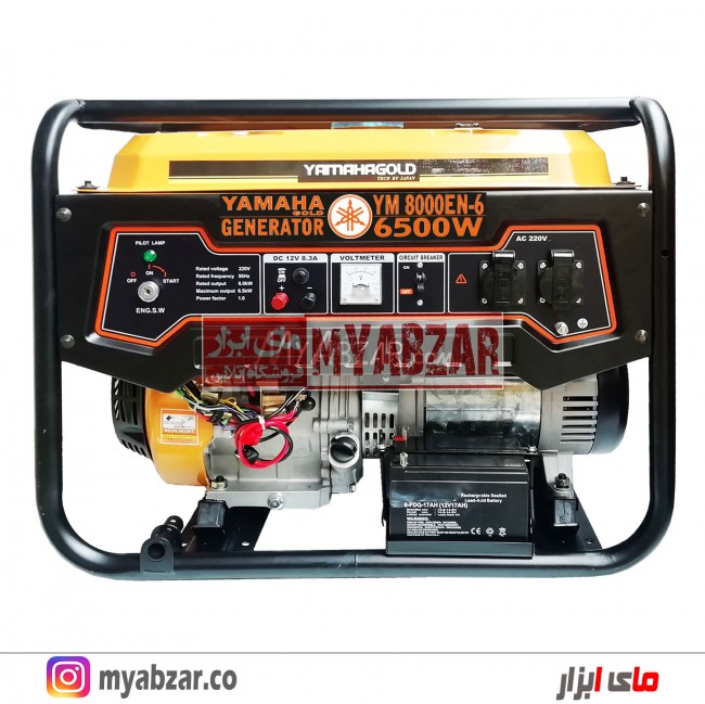 موتور برق یاماها 6.5 کیلووات مدل YAMAHA YM-8000