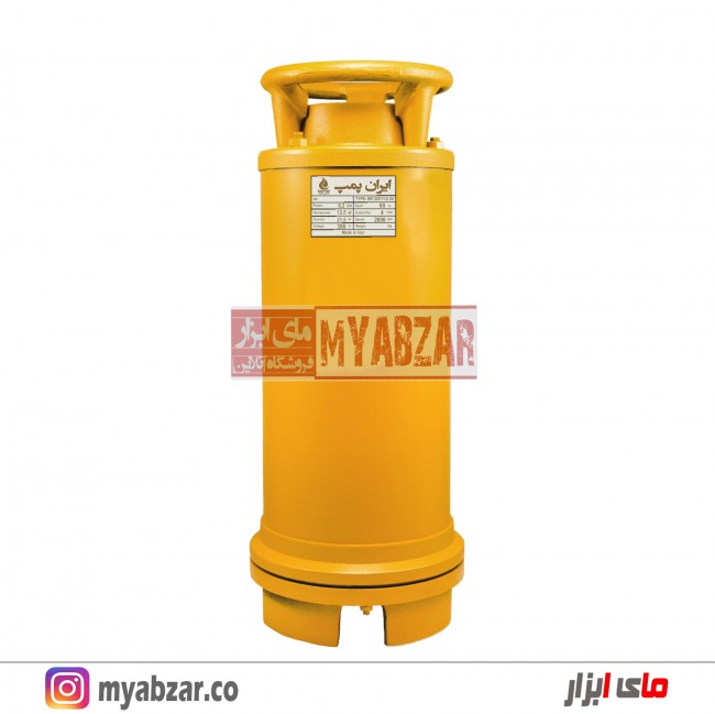 لجنکش ایران پمپ 20 متری 3 اینچ 3 فاز