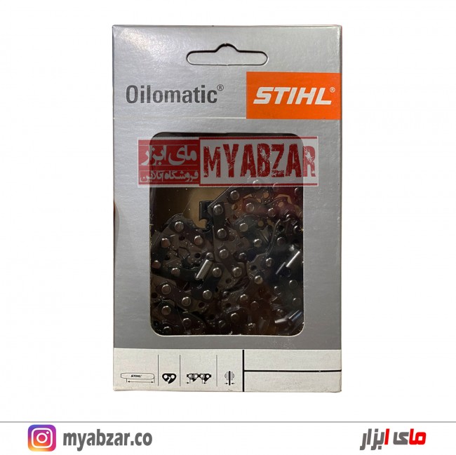 زنجیر 30 سانتی مینی اره موتوری اشتیل اصل (22 دندانه)