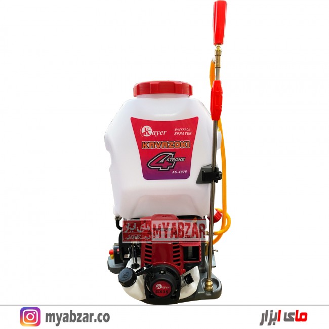 سمپاش موتوری پشتی 4 زمانه کاوازاکی KAVAZOKI AS-4025