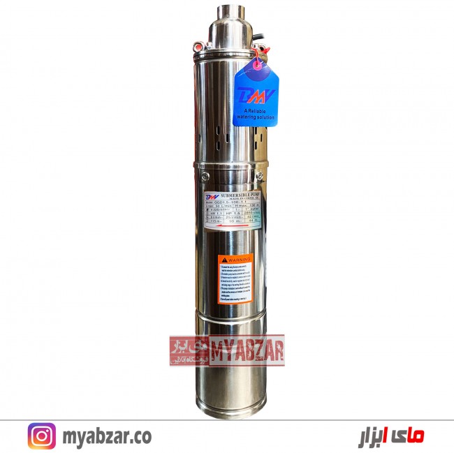 پمپ شناور 115 متری 1 اینچ تکفاز BMV