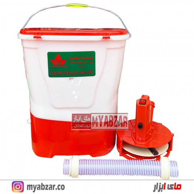 دستگاه بذرپاش-کودپاش شارژی میتسوبیشی 20 لیتری