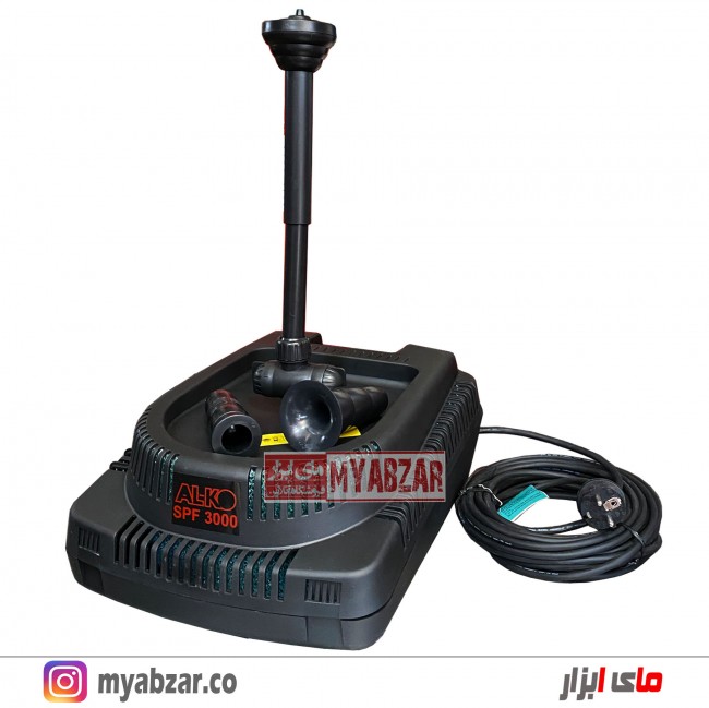 پمپ آبنما و فواره آلکو مدل AL-KO SPF3000