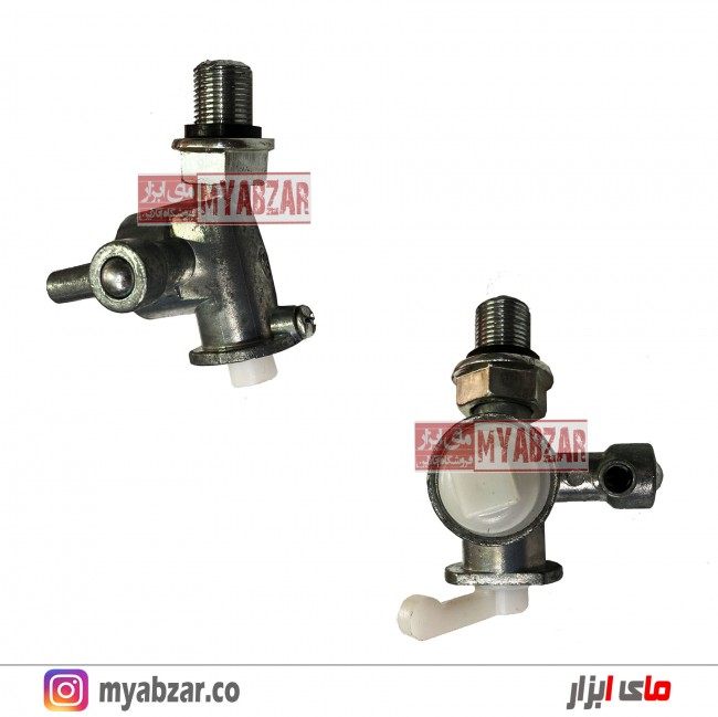 شیر بنزین روبین