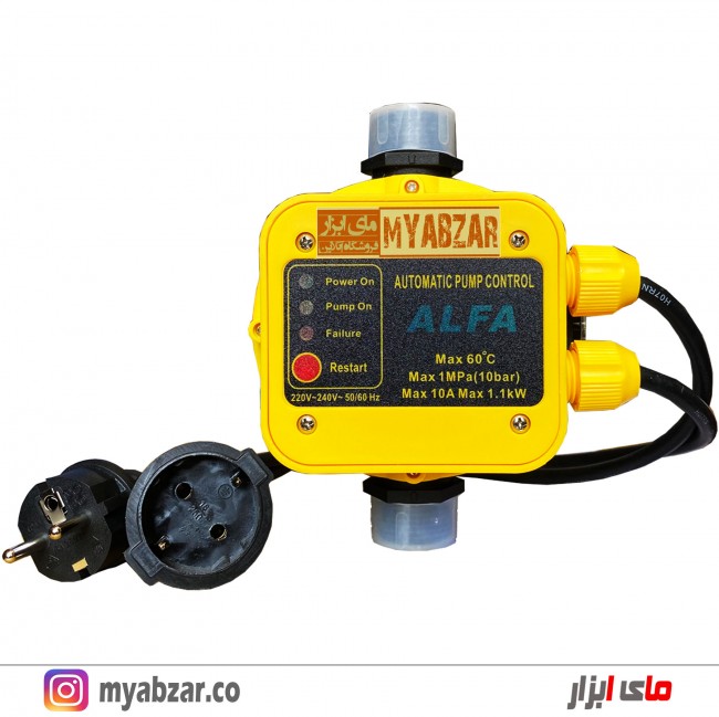 کلید اتوماتیک پمپ آب آلفا مدل ALFA DSK-8.1