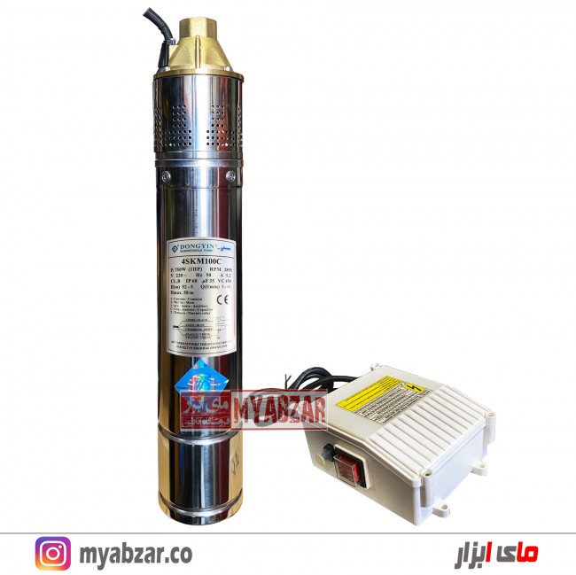 شناور 58 متری 1 اینچ 1 اسب بهسان DONGYIN