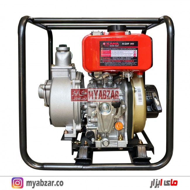 موتور پمپ دیزلی 2 اینچ کاما KAMA KDP20