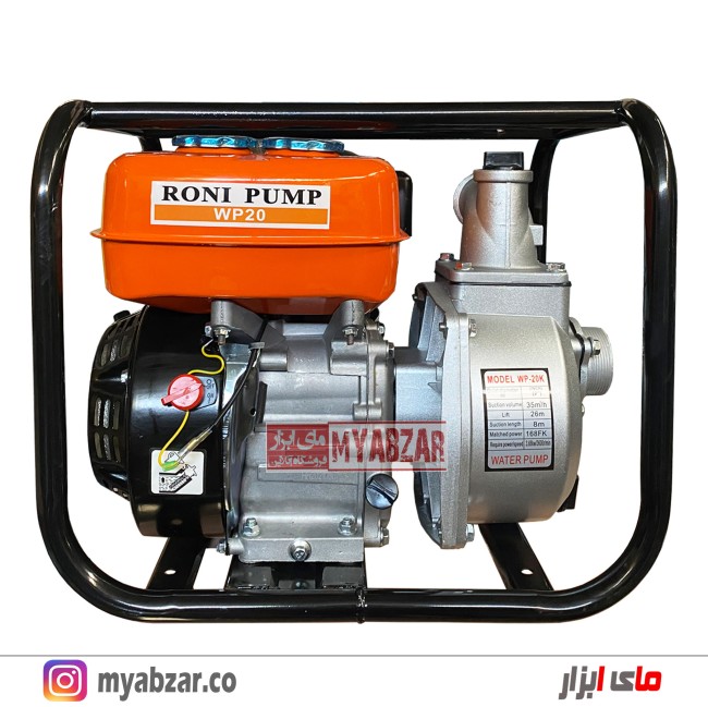 موتور پمپ نفت و بنزینی 2 اینچ مدل WP-20K
