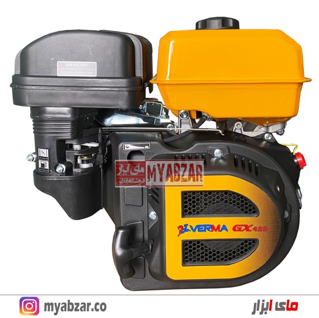 موتورتک 15 اسب ورما مدل GX420