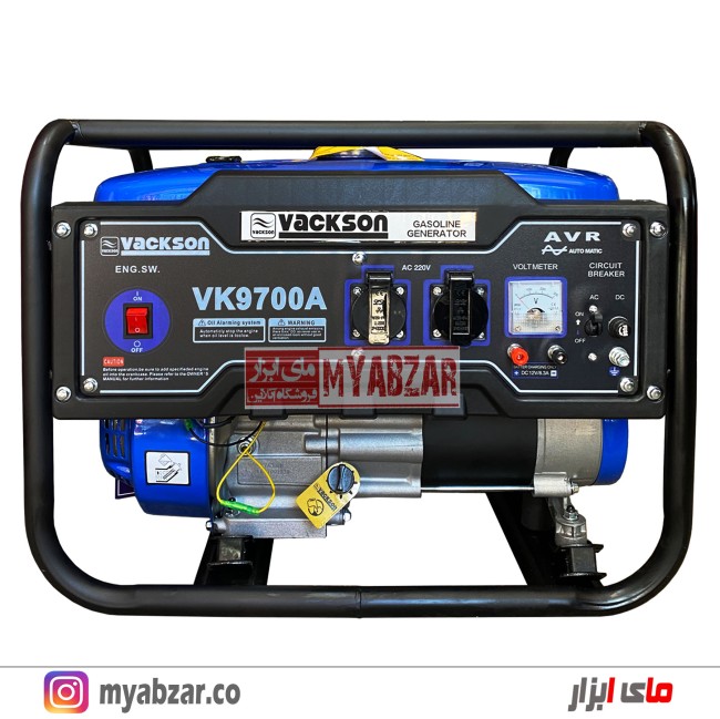 موتوربرق بنزینی وکسون 3.8 کیلووات مدل VK9700A