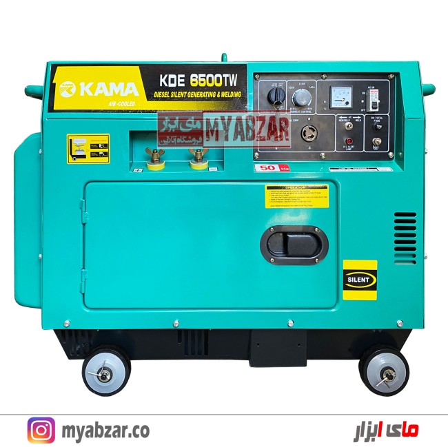 موتوربرق و دیزل جوش کاما سایلنت مدل KAMA KDE 6500TW