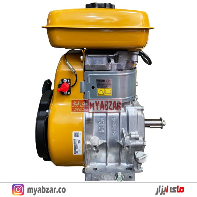 موتور روبین ژاپن مدل EY20 اورجینال