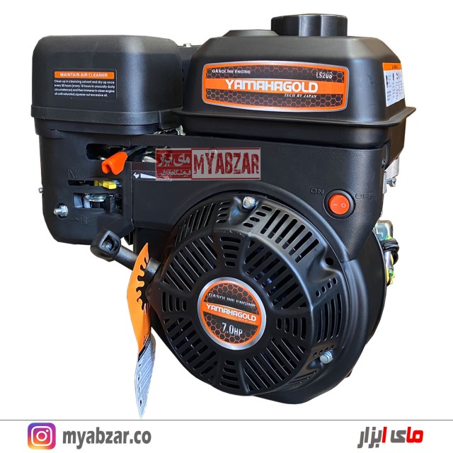 موتورتک یاماها 7 اسب YAMAHA LS208