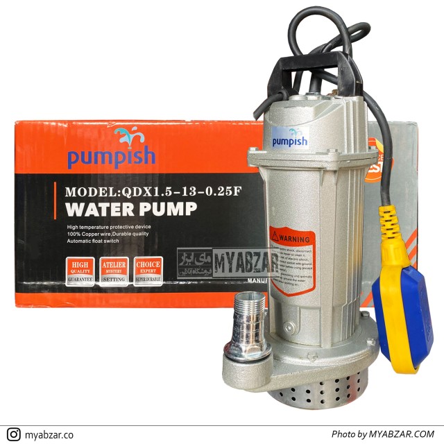 کفکش 12 متری 1 اینچ پمپیش مدل QDX1.5-13-0.25F