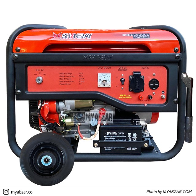 موتور برق استارتی شانری مدل SRGE2500CE