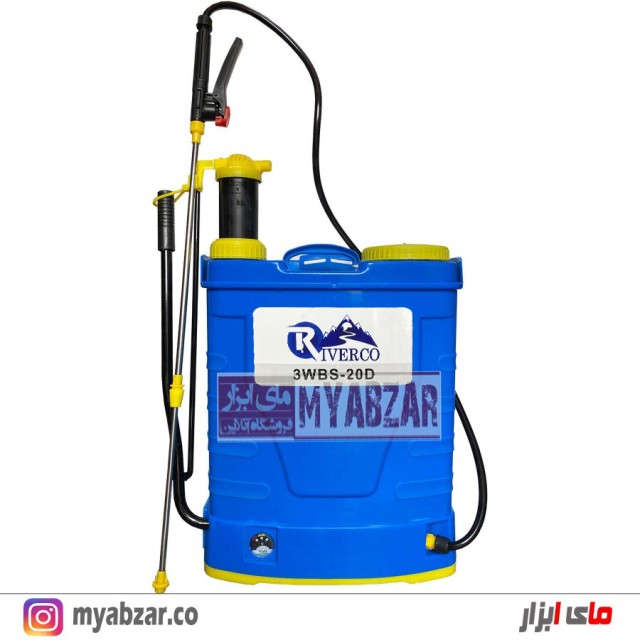 سمپاش شارژی ریورکو مدل 3WBS-20D