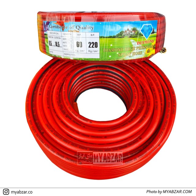 شیلنگ سمپاش دیاموند 5 لایه 50 یاردی