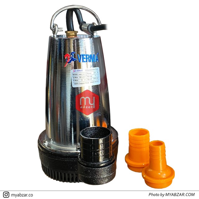 کفکش 12 ولت 2 اینچ ورما مدل VMDC-12V