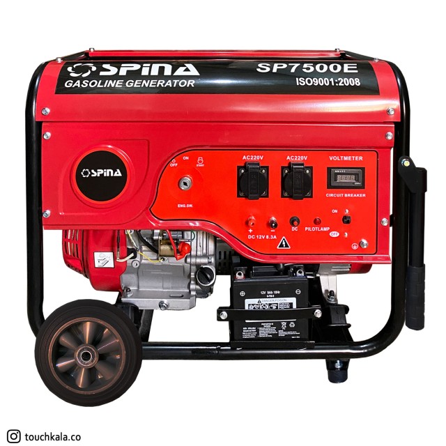 موتوربرق اسپینا مدل SP7500E