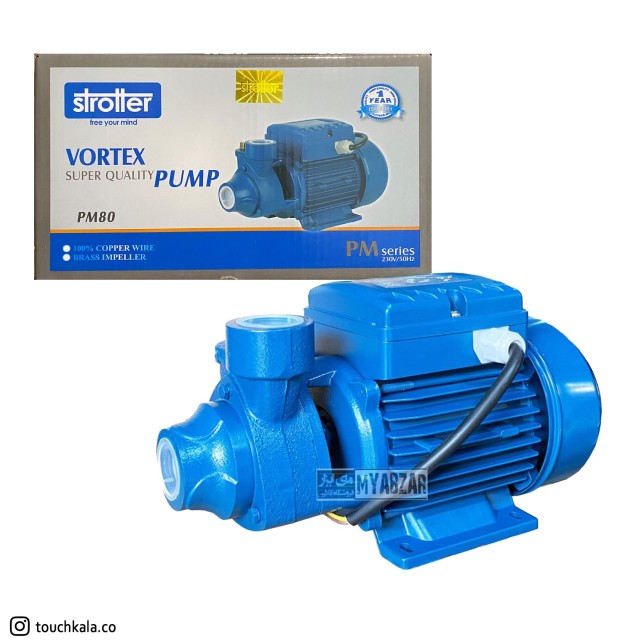 پمپ یک اسب فشار قوی استرولر مدل PM80