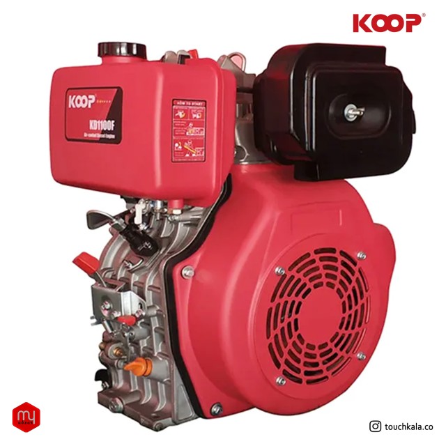 موتور تک کوپ 16 اسب مدل kd1100fe