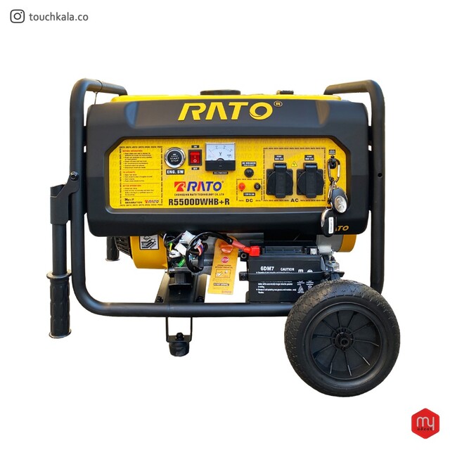 موتور برق راتو ریموت دار مدل R5500 DWHB+R