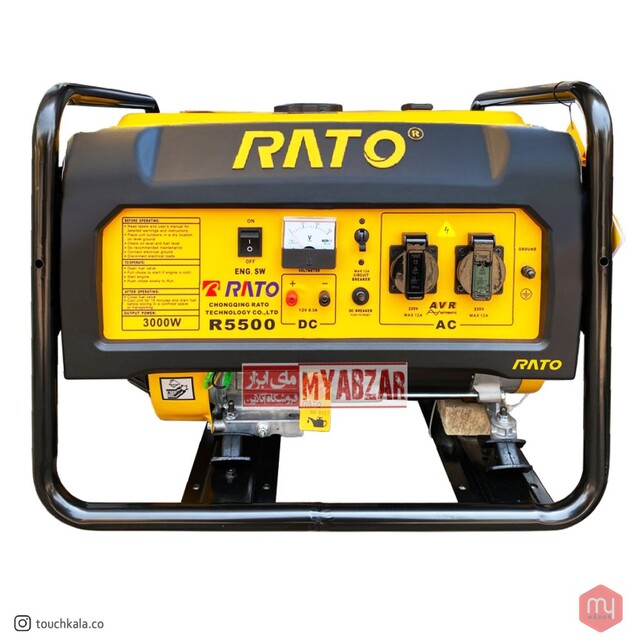 موتور برق راتو مدل R5500