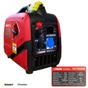 موتور برق سایلنت واکسون مدل VK7500iS