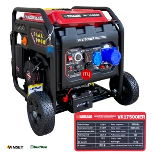 موتور برق واکسون اینورتر 8.5 کیلووات مدل VK17500iER ریموت استارت