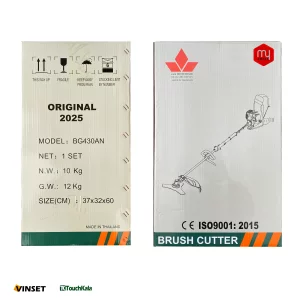 علف تراش میتسوبیشی تایلند کوله پشتی MITSUBISHI