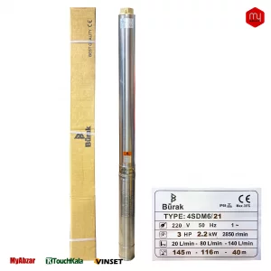 شناور بوراک 145 متری 2 اینچ مدل 4SDM6/21